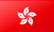 creación de sociedad offshore en Hong-Kong